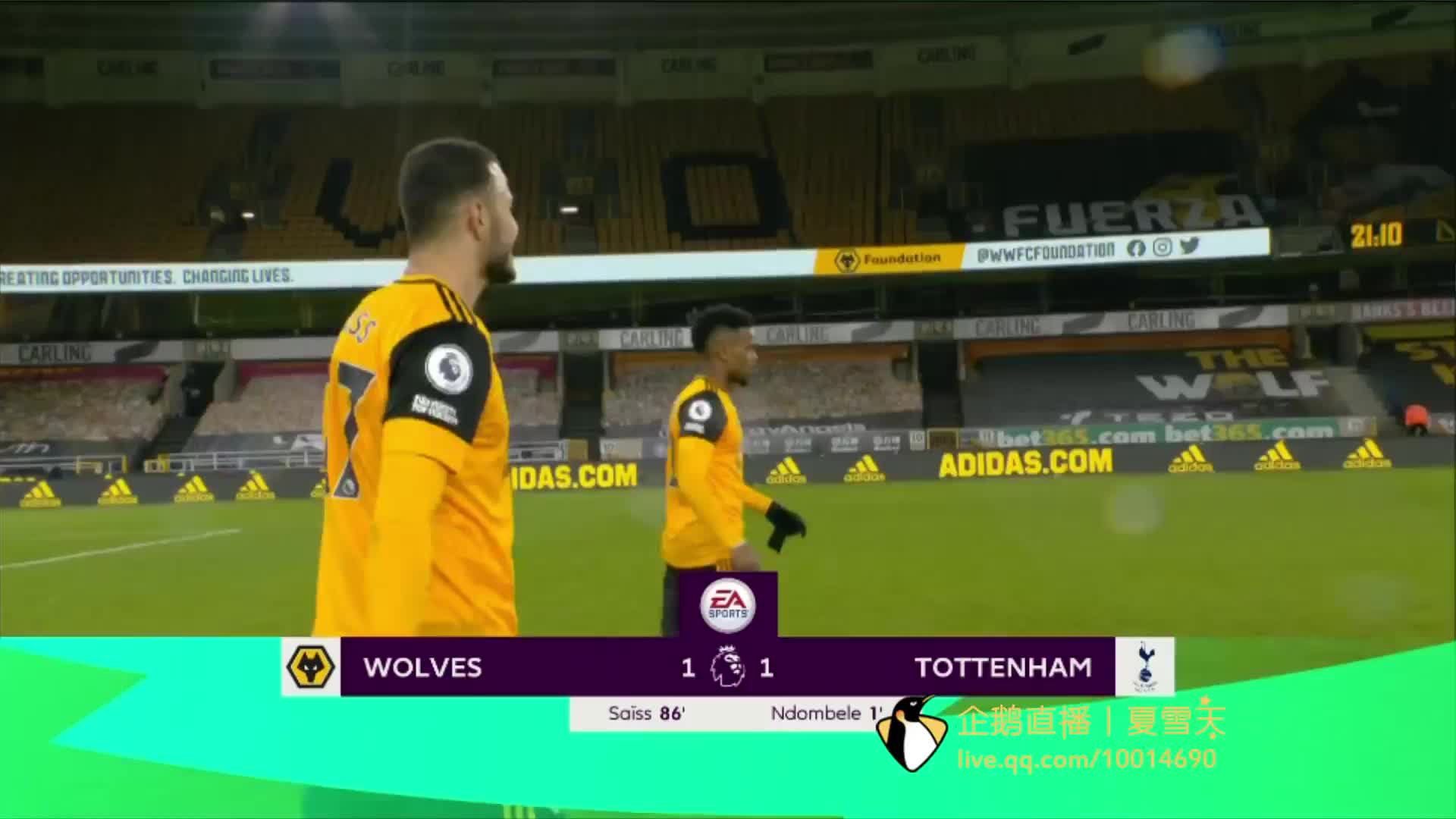 湖人队的薪 湖人队的薪