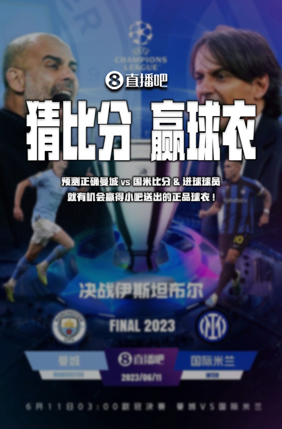 显然是为了 显然是为了